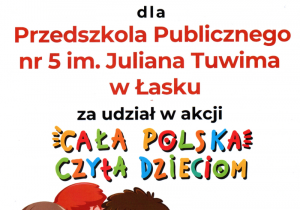 Zdjęcie 17 na 17